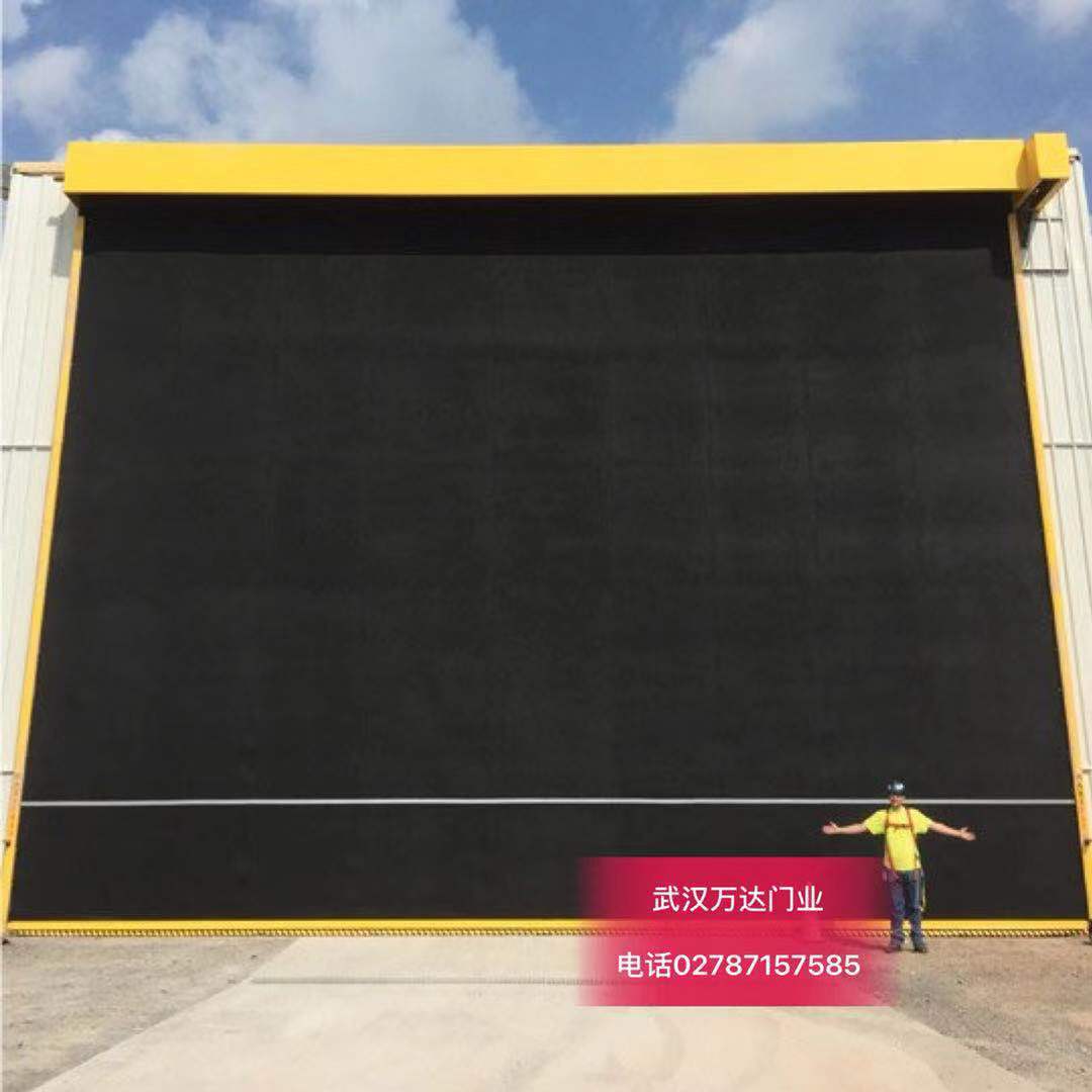 米东快速门特制型_COPY