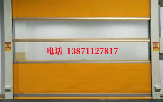 米东洁净室门